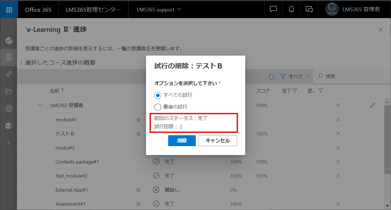 capture8.png