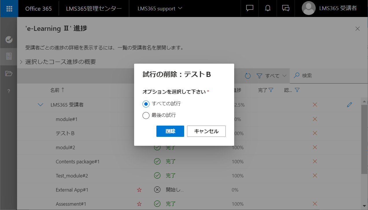 capture3.png