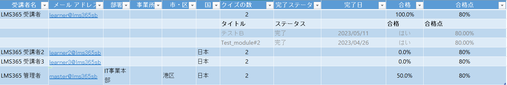 capture10.png