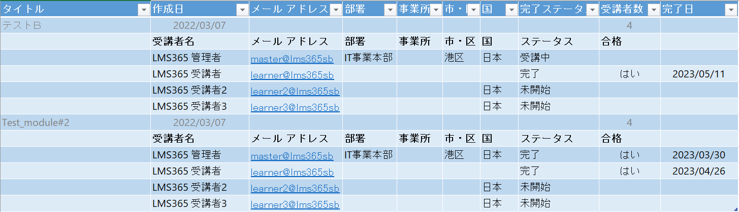 capture11.png