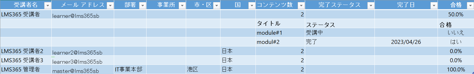 capture14.png