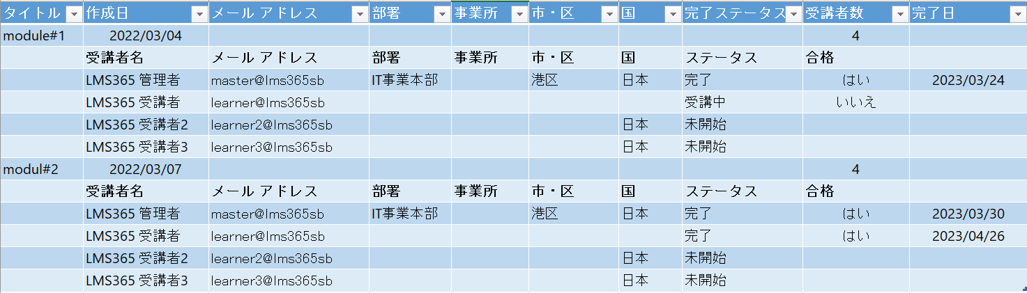 capture15.png