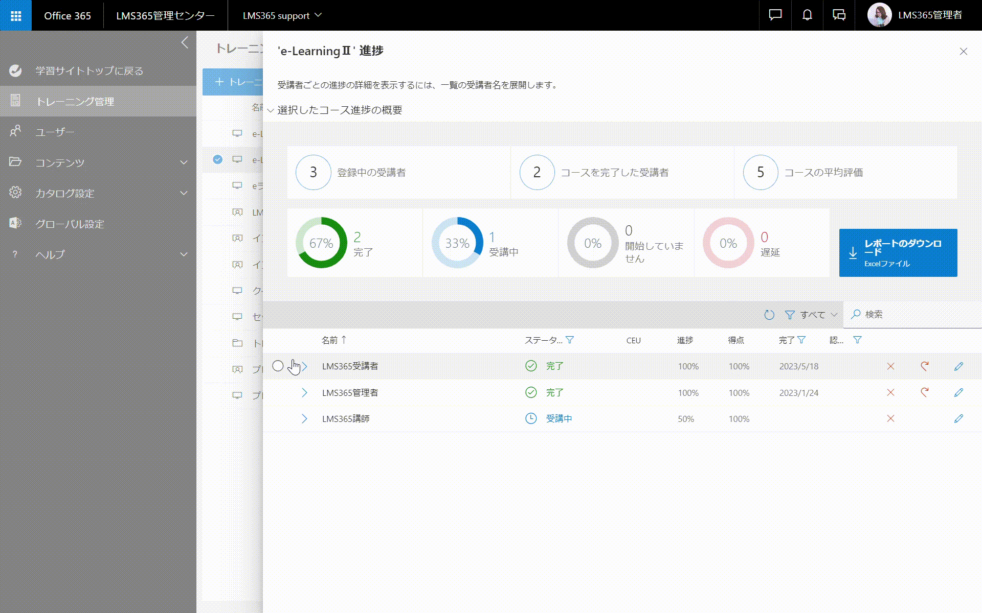 ________-Google-Chrome-2023-05-18-10-36-27-Trim.gif