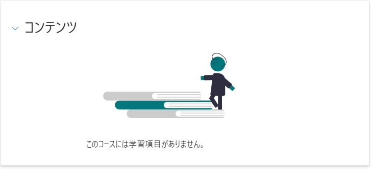 Releasenote8月1.png