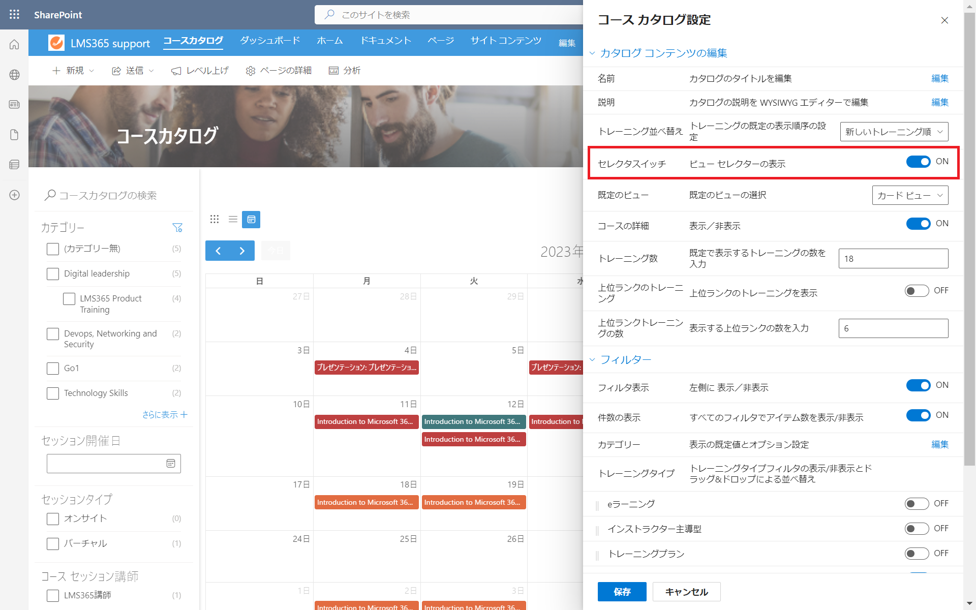 The calendar view1.png