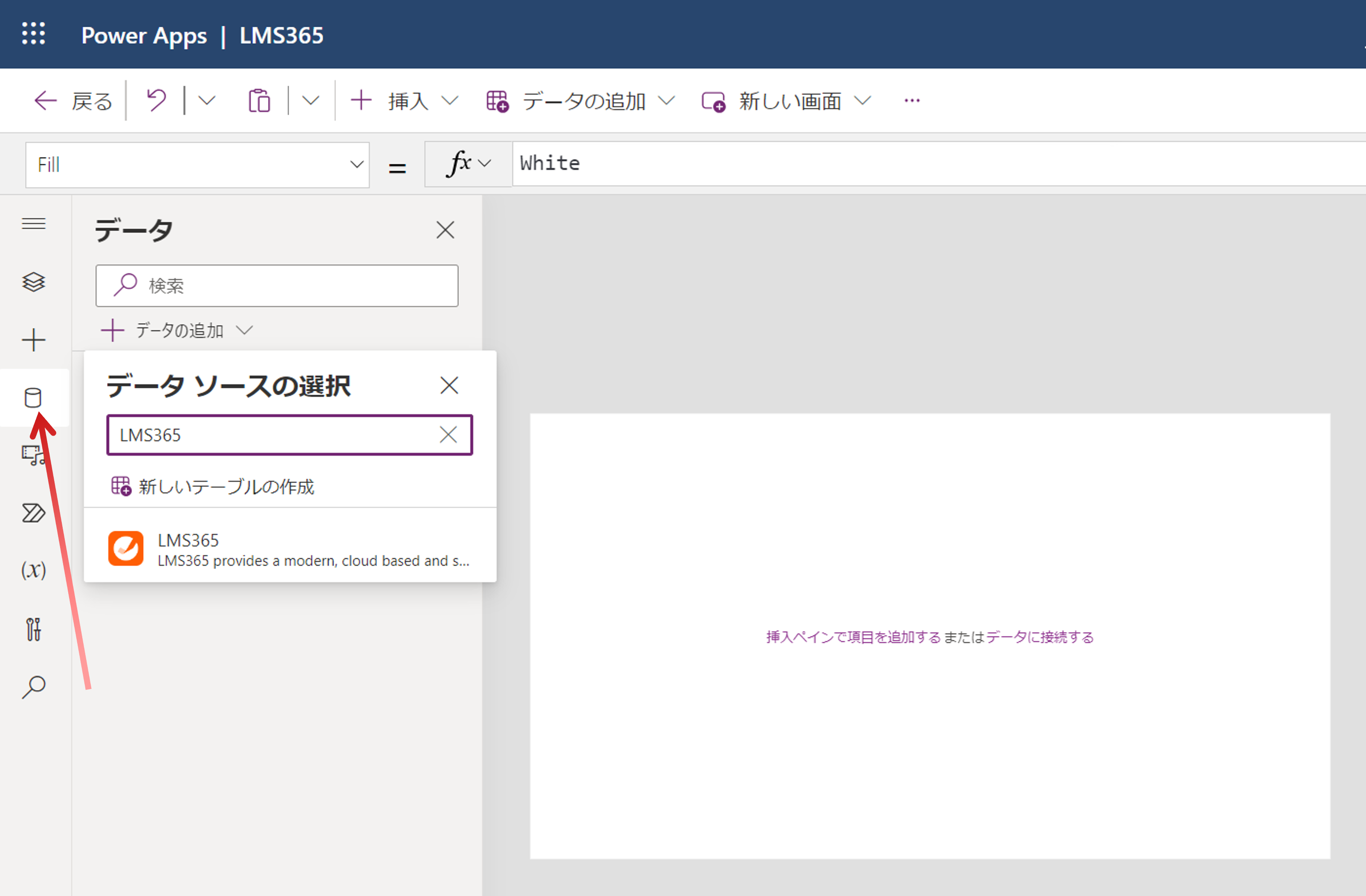 LMS365 Connector2.png