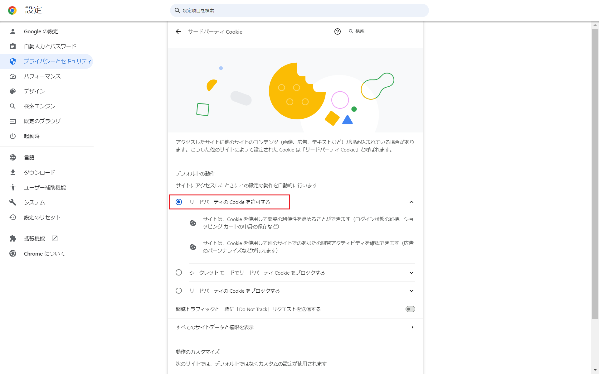 site.com refused to connect2.png