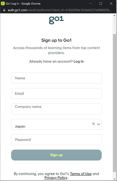 integration go4.png