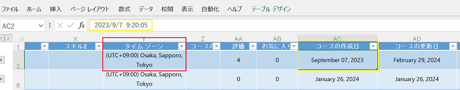 May 27, 2024 (v.3.48)3.png