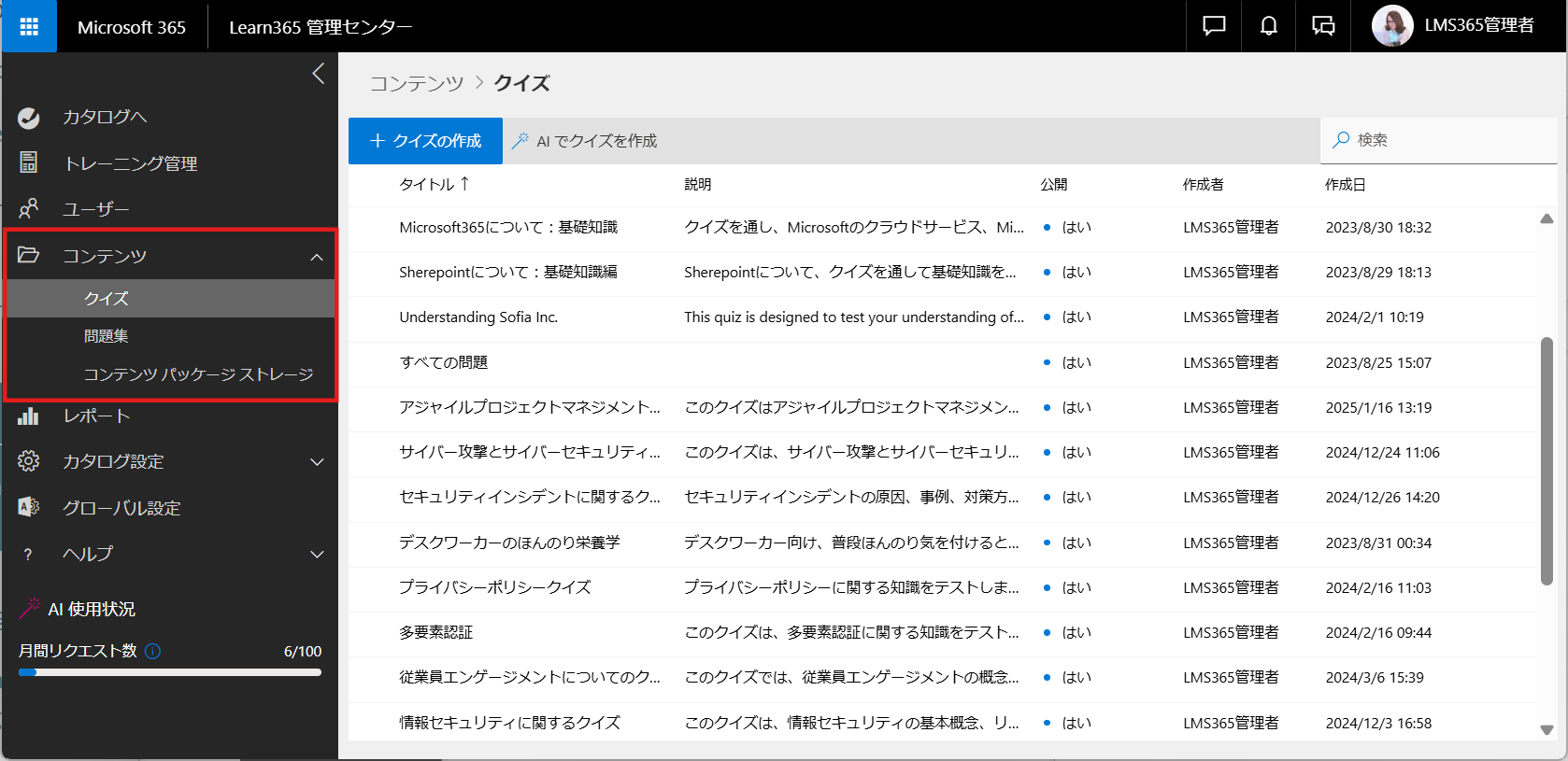 capture12.png
