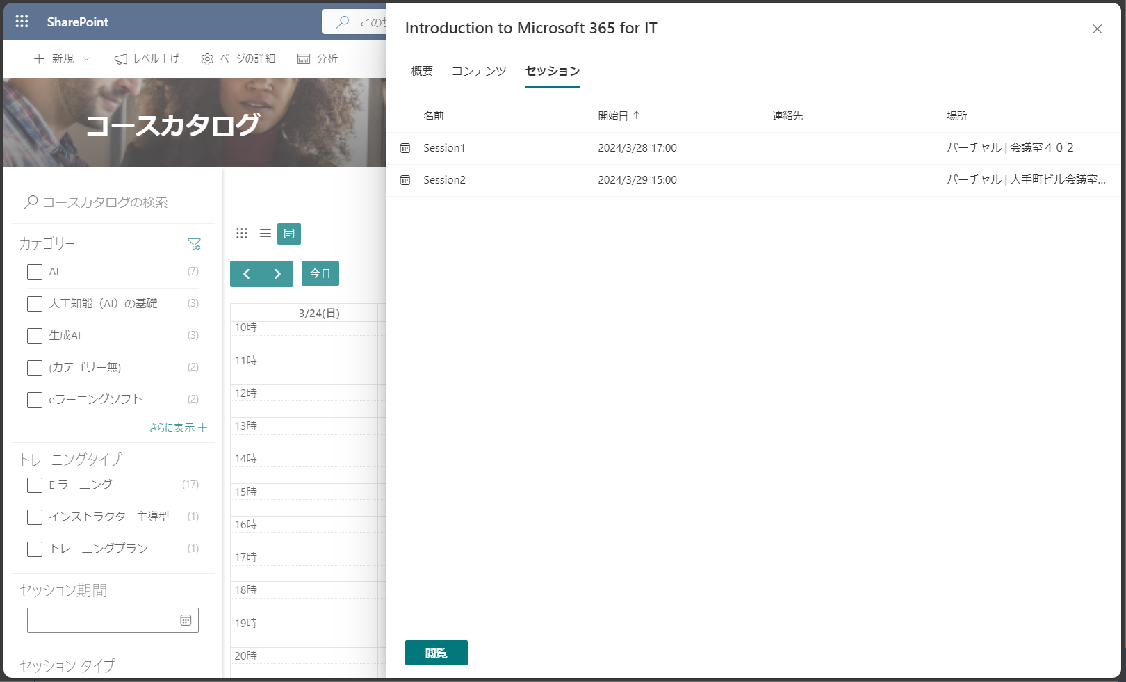 User navigation7.png