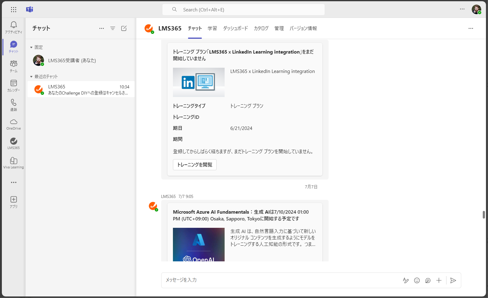 How users access10.png
