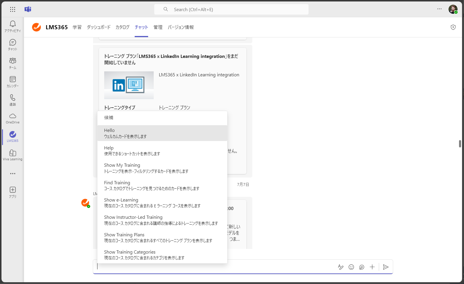 How users access8.png