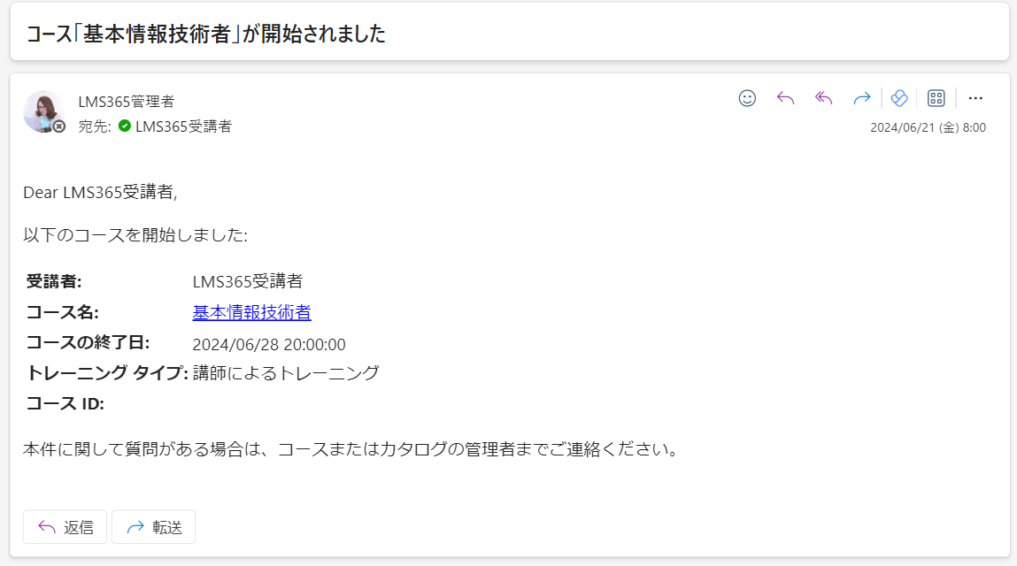 How users access9.png