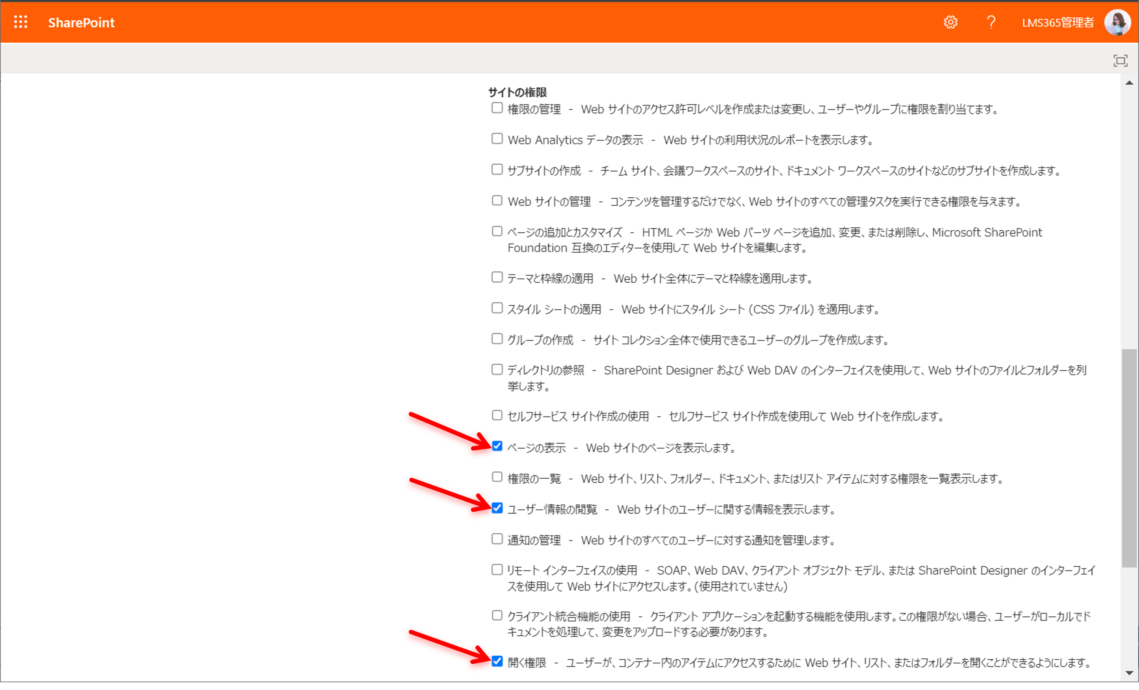 prevent downloading files5.png