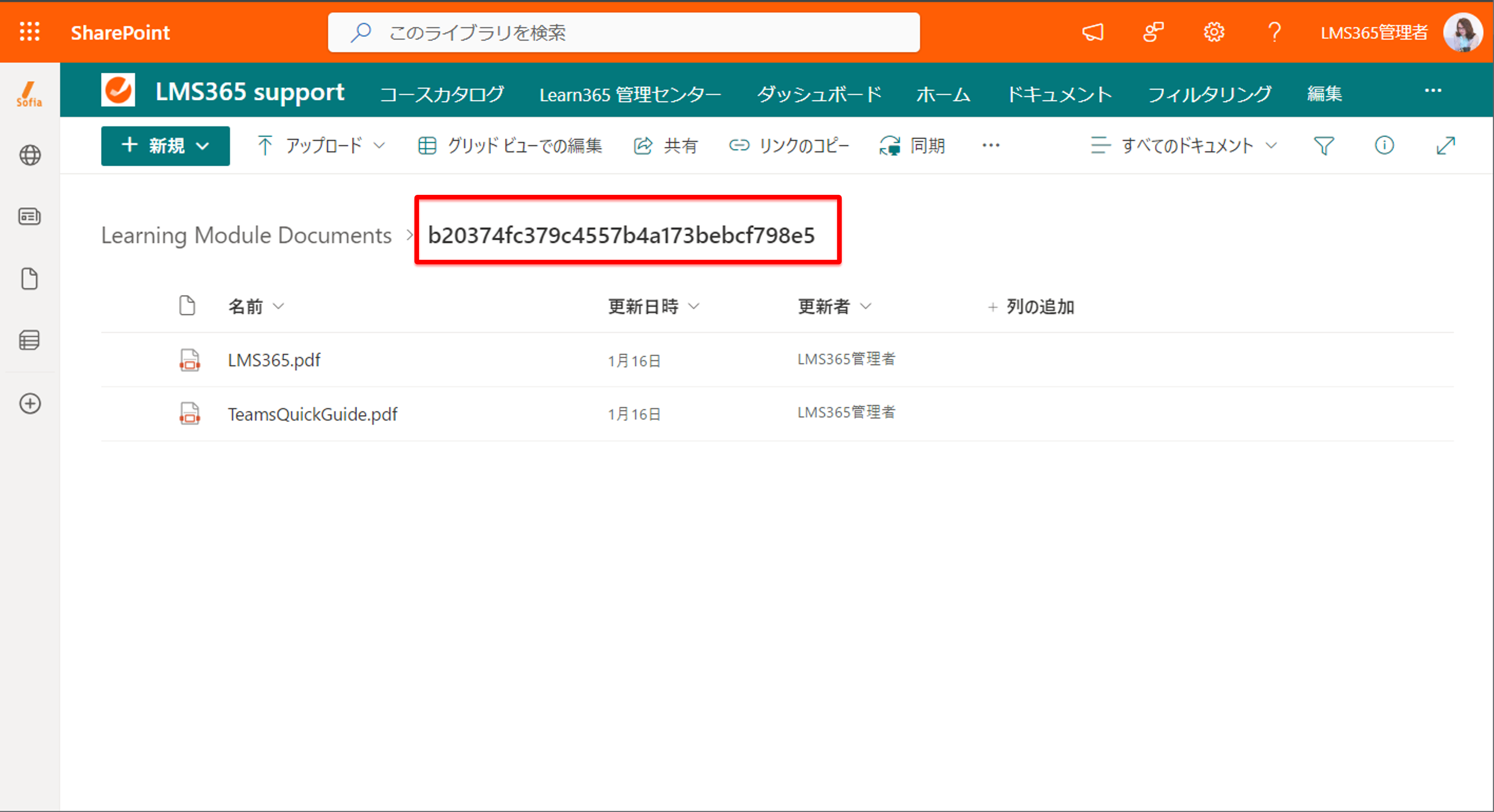 prevent downloading files8.png