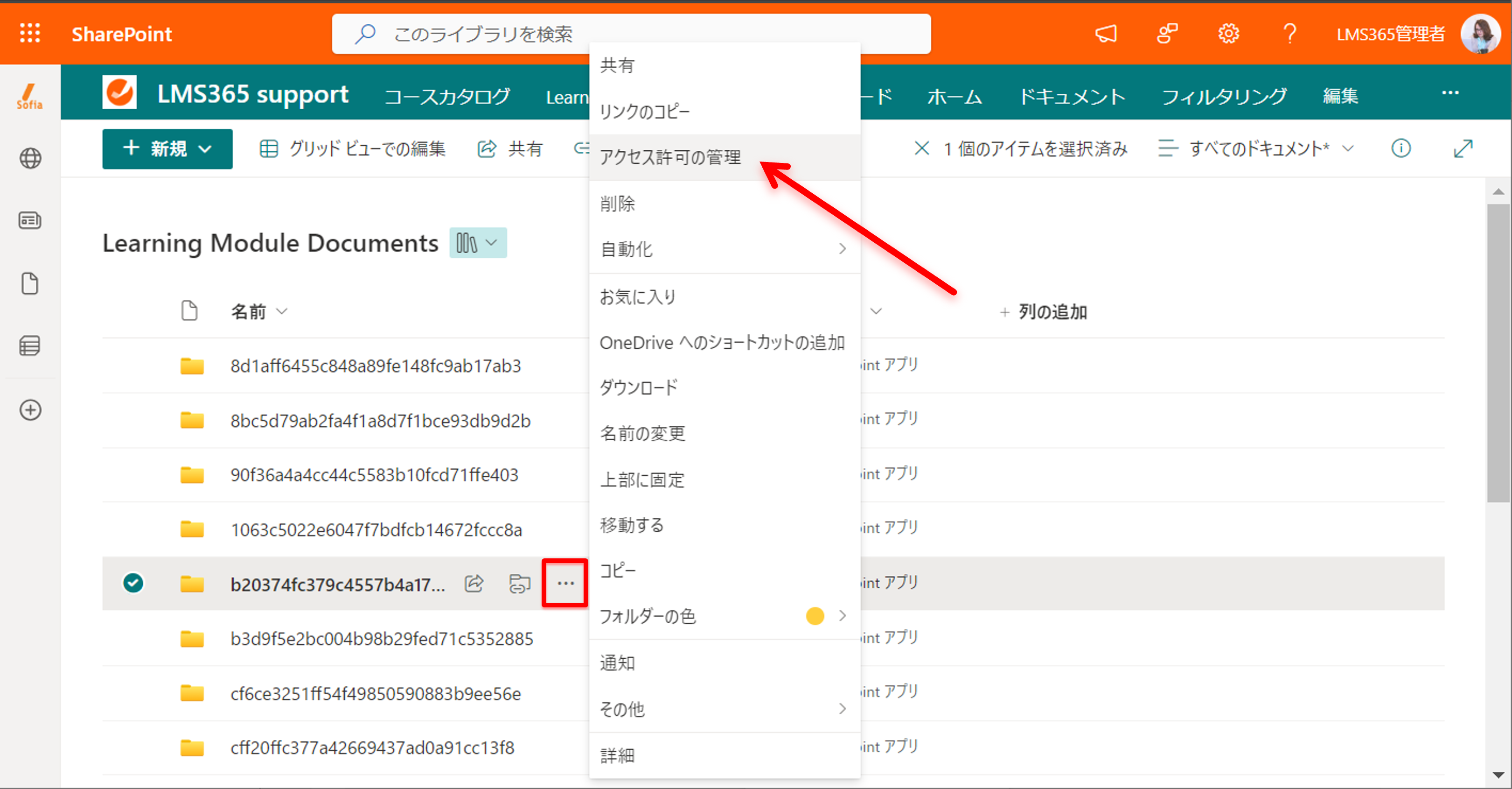 prevent downloading files10.png