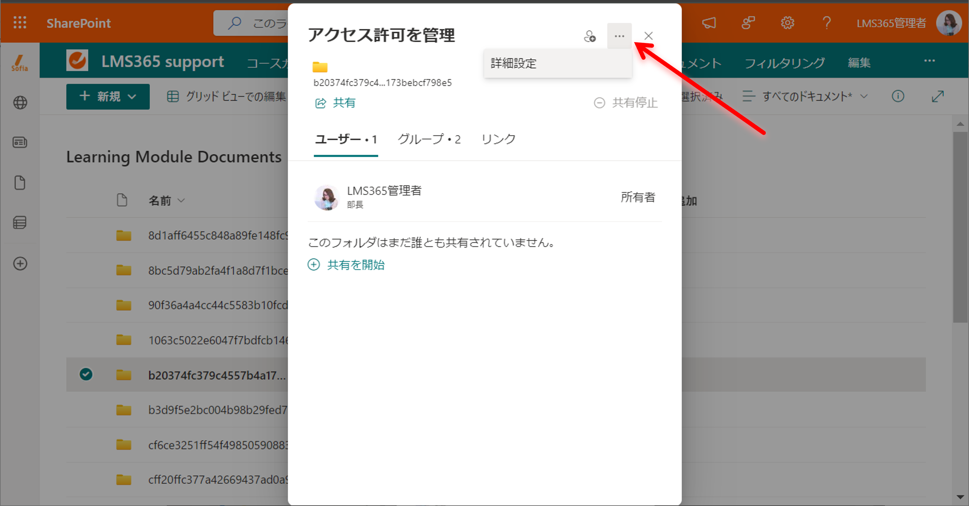 prevent downloading files11.png