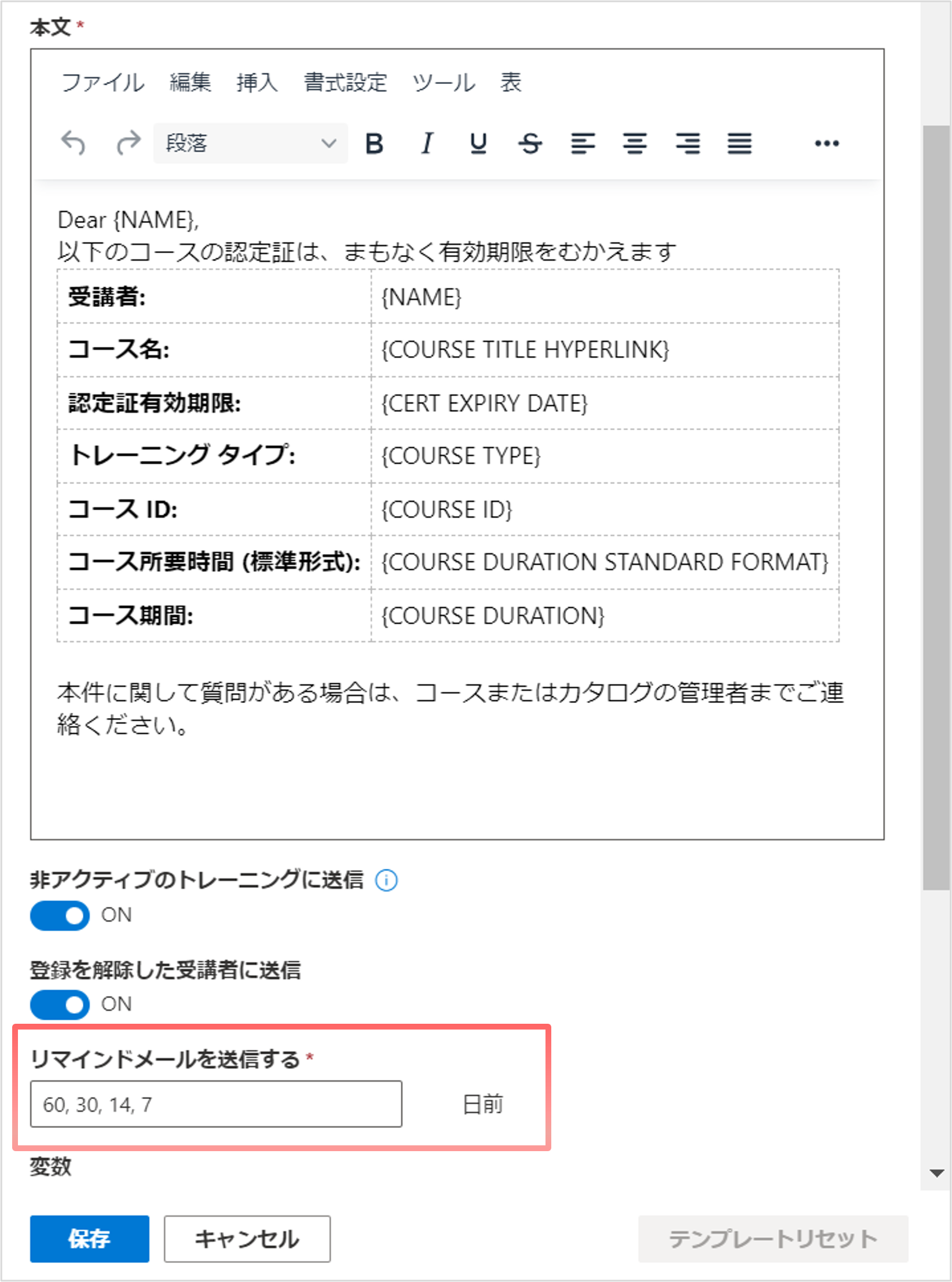 Retake via the certificate-3.png