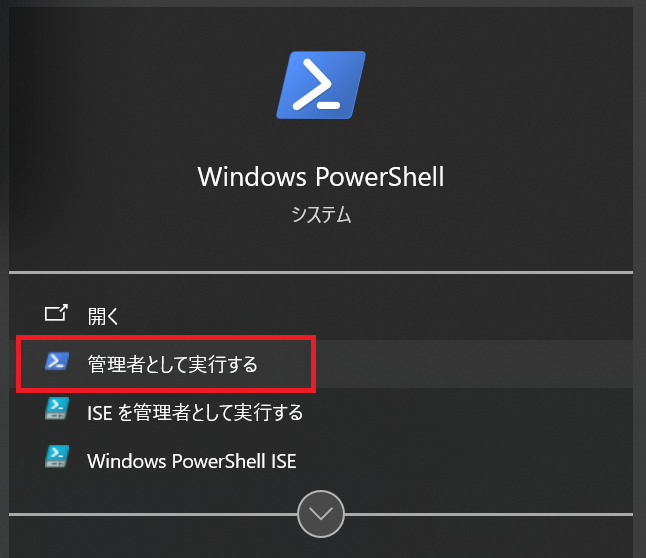 issue while creating catalog-1.png