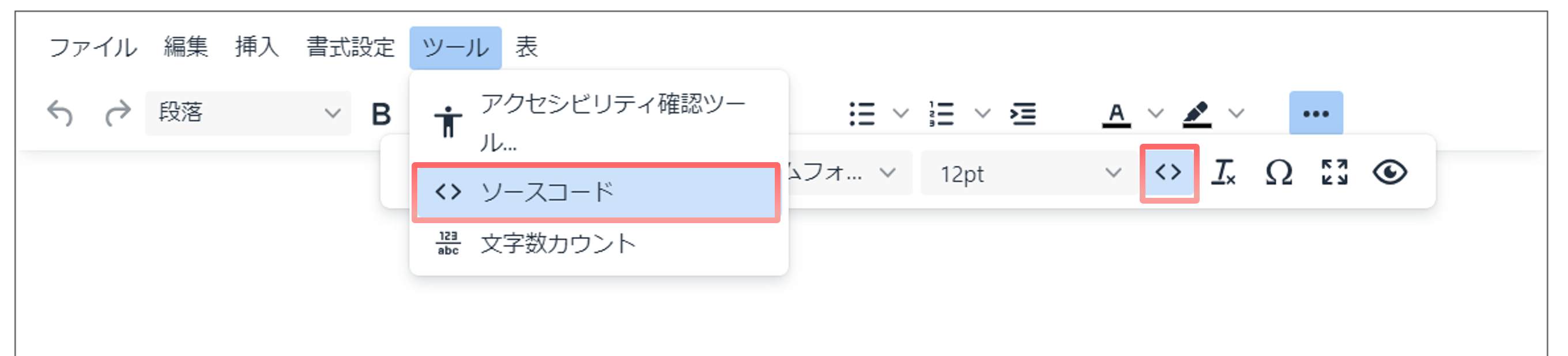Add video to learning modules-2.png