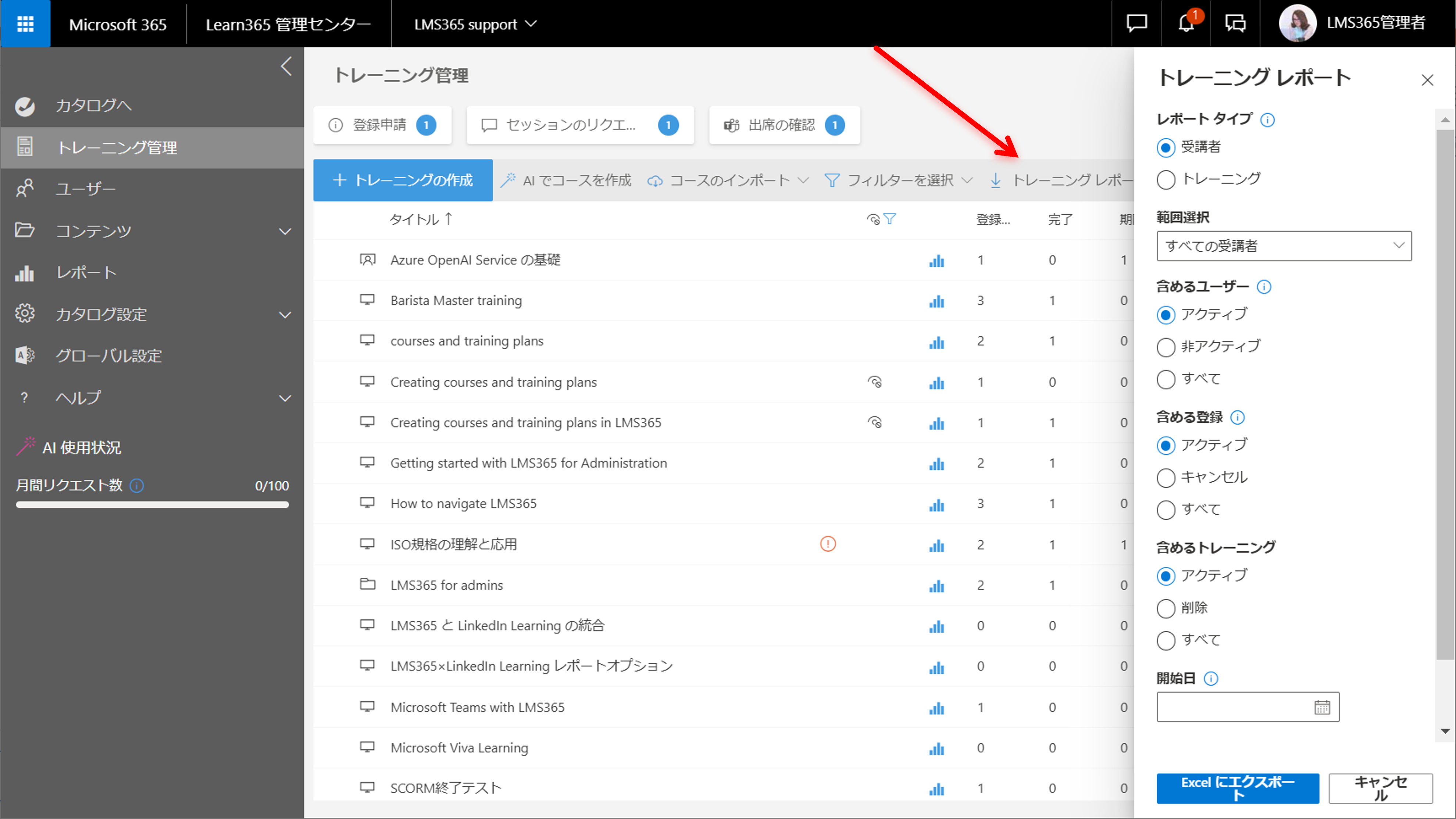 Export from Learn365-2.png