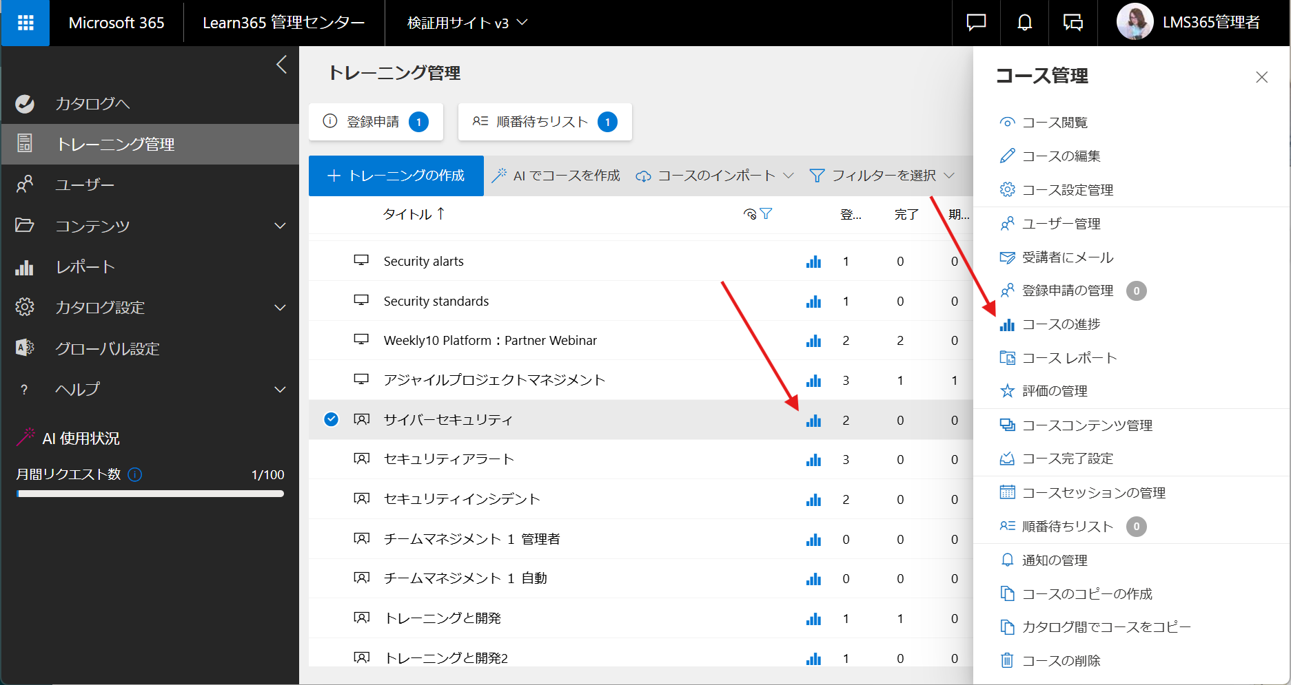 Group 28 (17).png