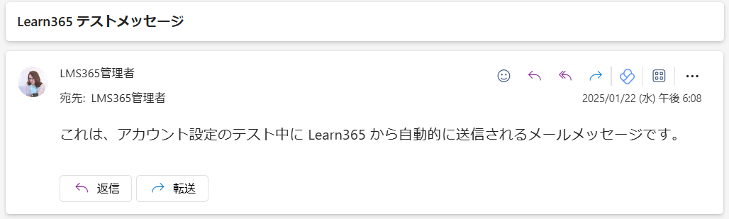 Connect account-3.png