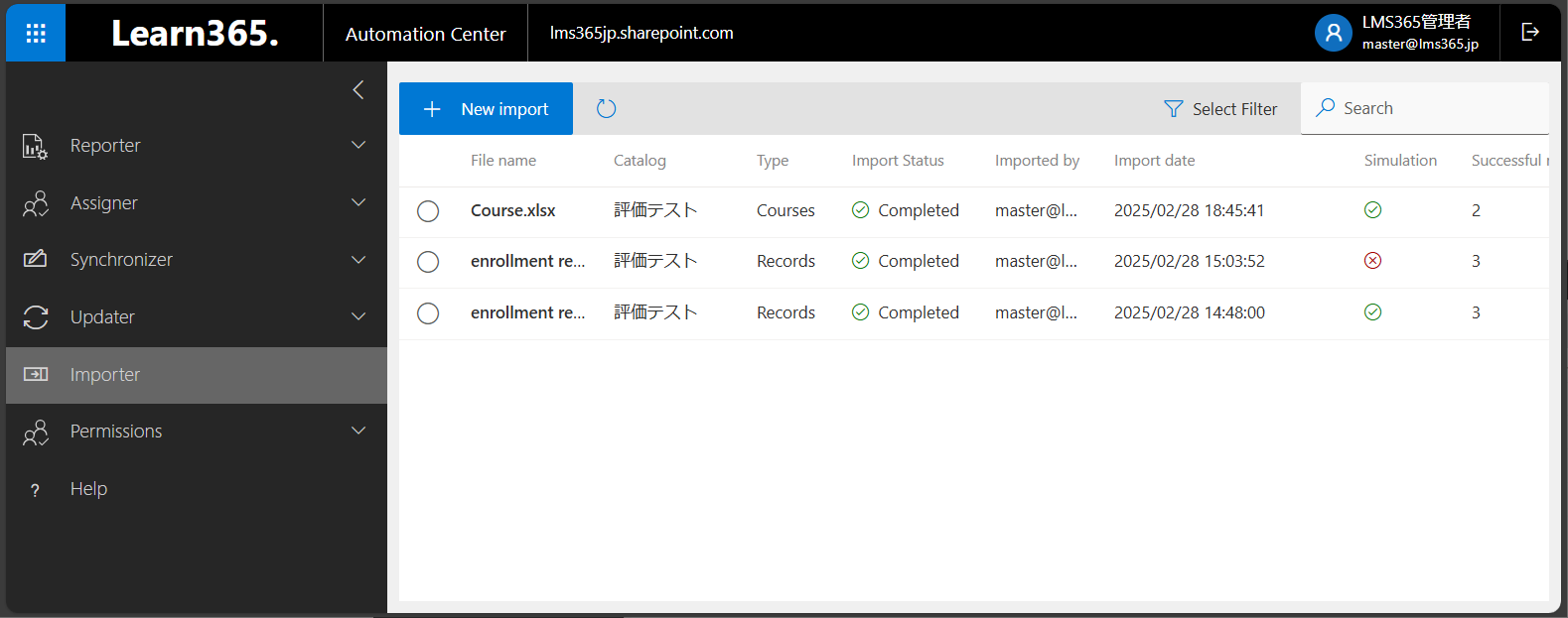 Learn365 Importer-2.png