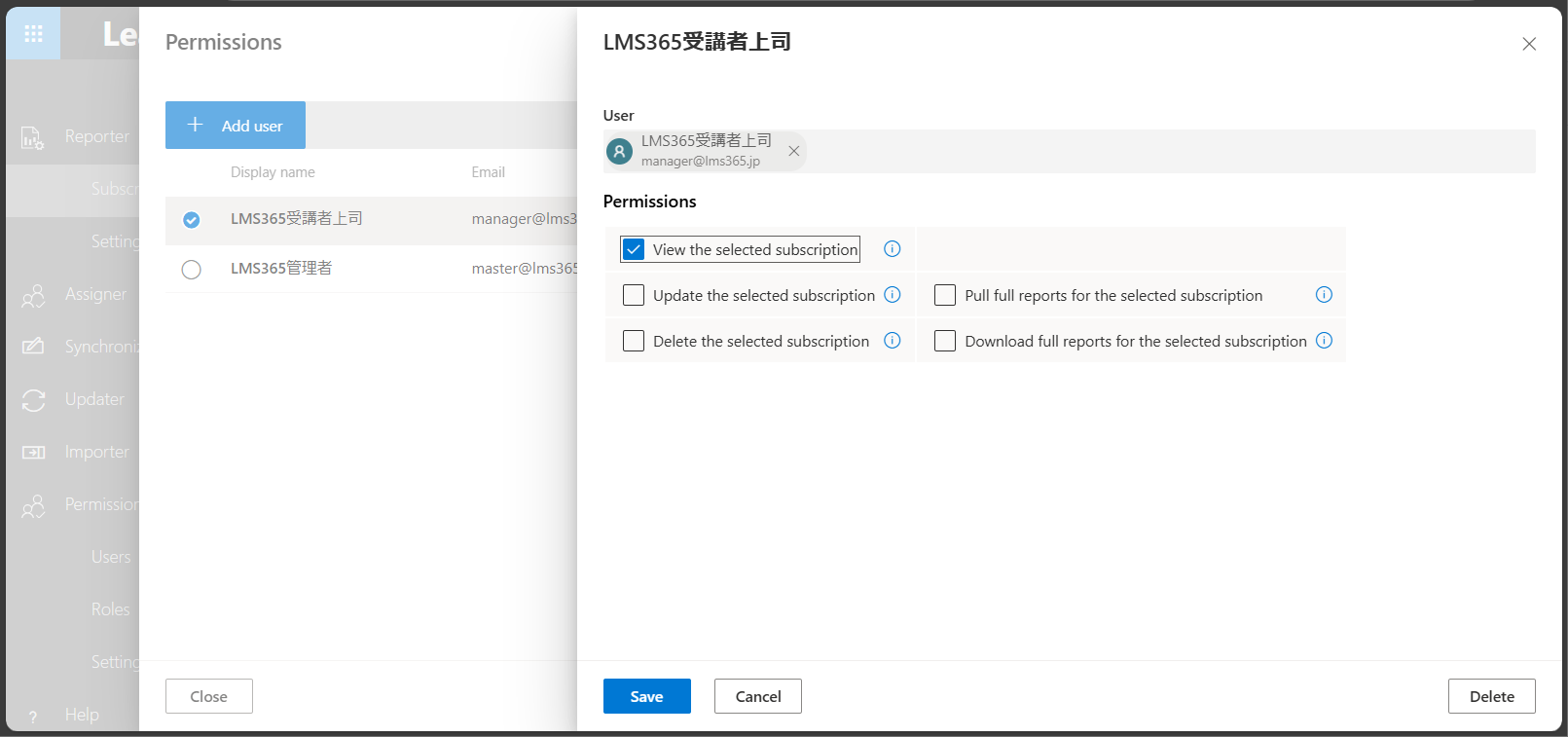 Automation Center Permissions-9.png