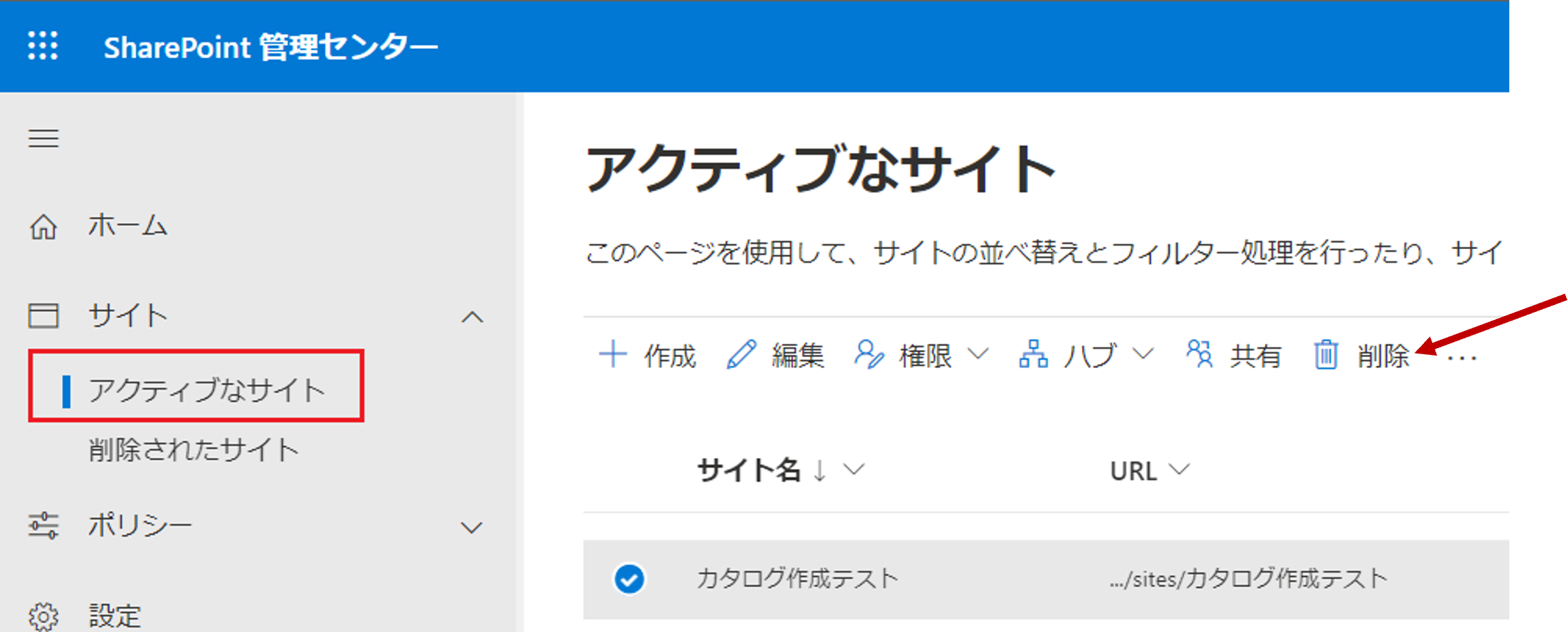 Sharepoint___________.png