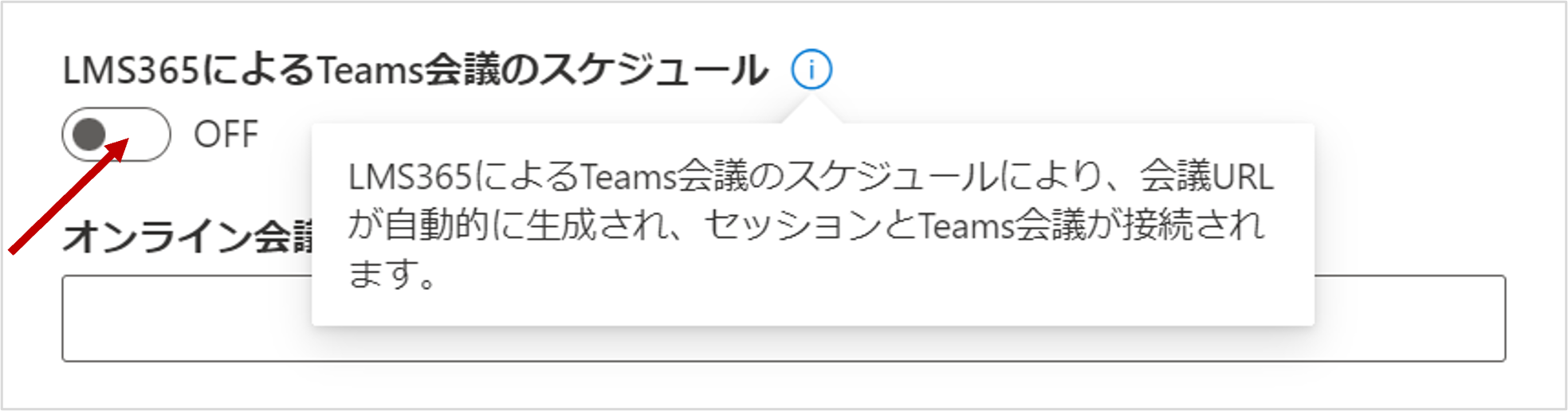 Teams___.png