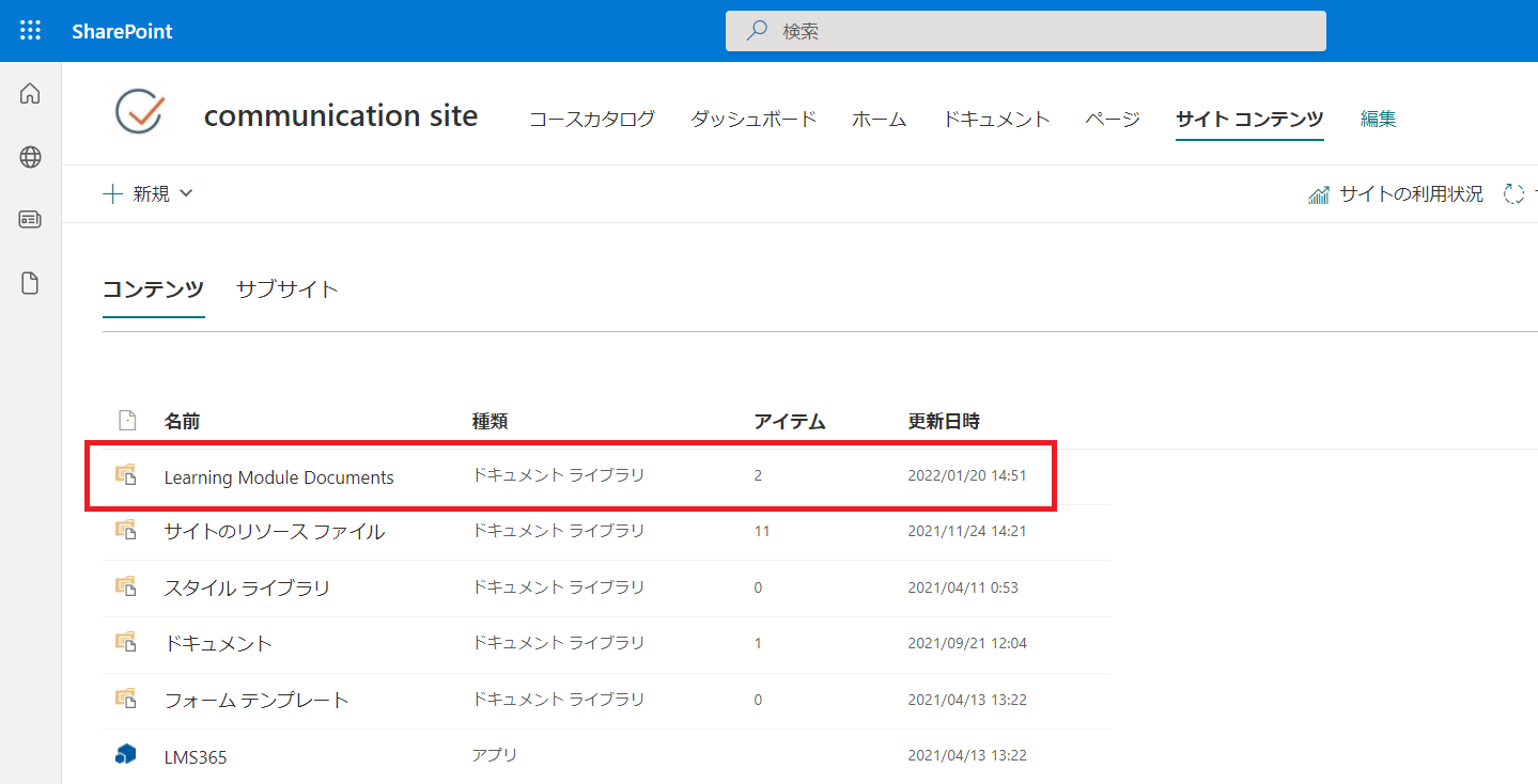 2022.1release_____.png