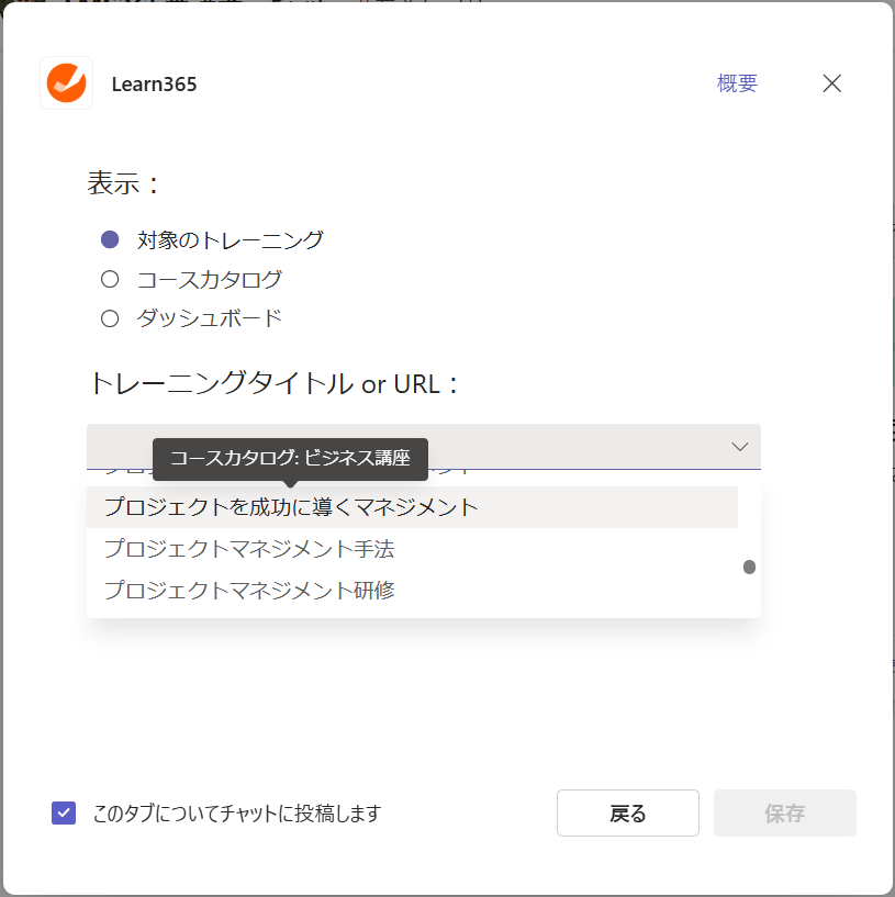 capture33new.png