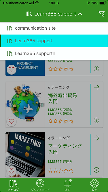 mobile app overview-2.png