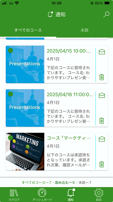mobile app overview-6.png