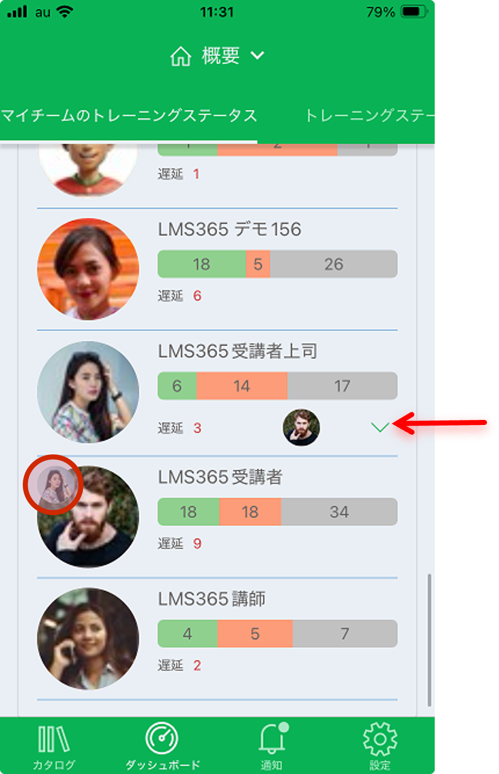 mobile app Dashboard-10.png