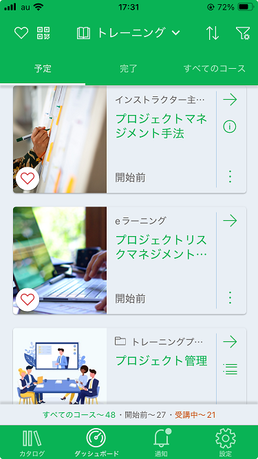 mobile app Dashboard-11.png