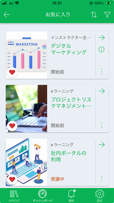 mobile app Dashboard-12.png