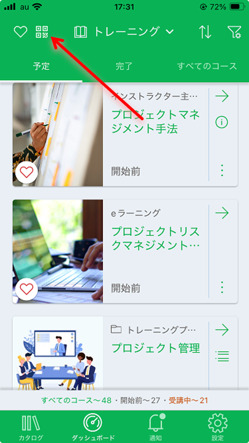 mobile app Dashboard-13.png