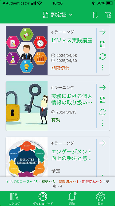 mobile app Dashboard-14.png