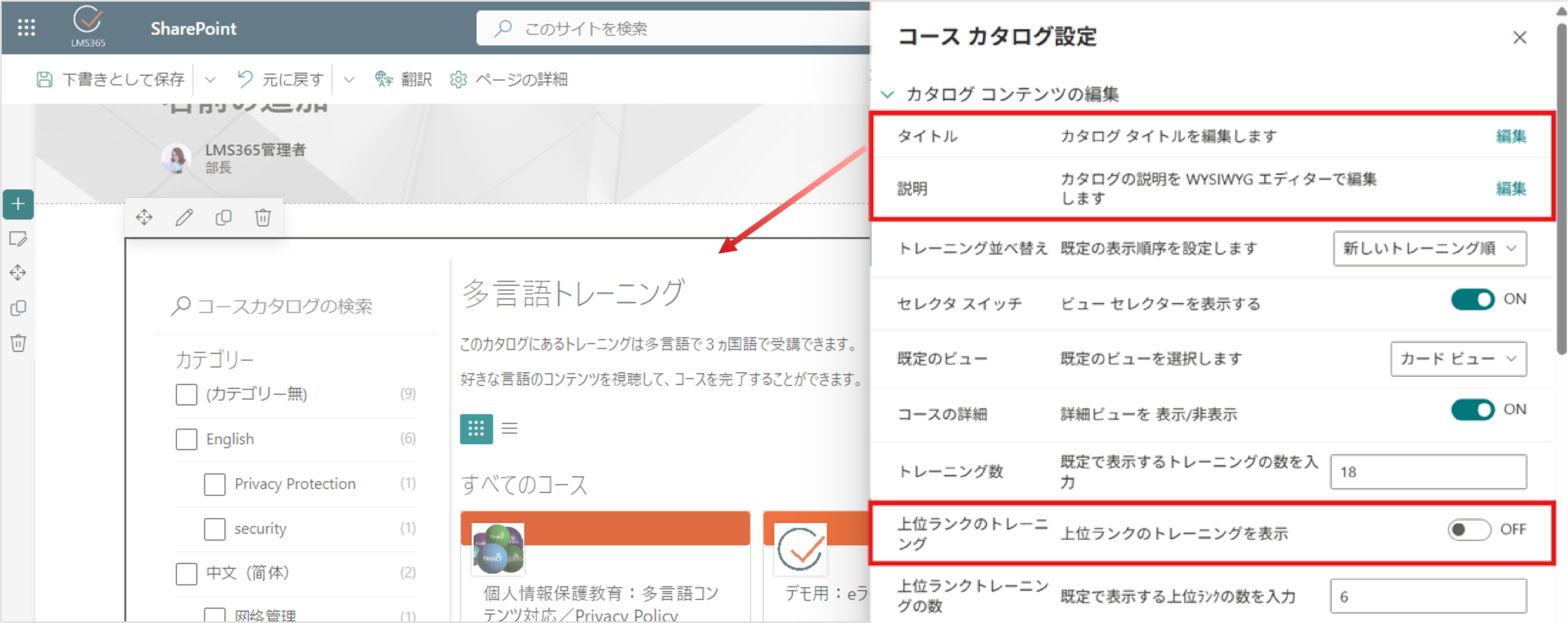 capture4.png