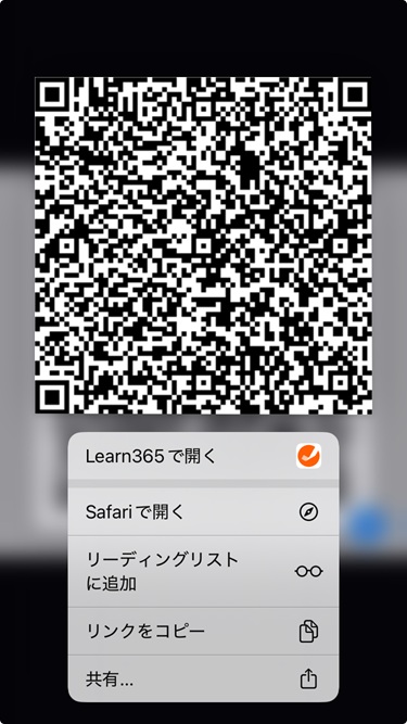 Attendance registration mobile app-7.jpg