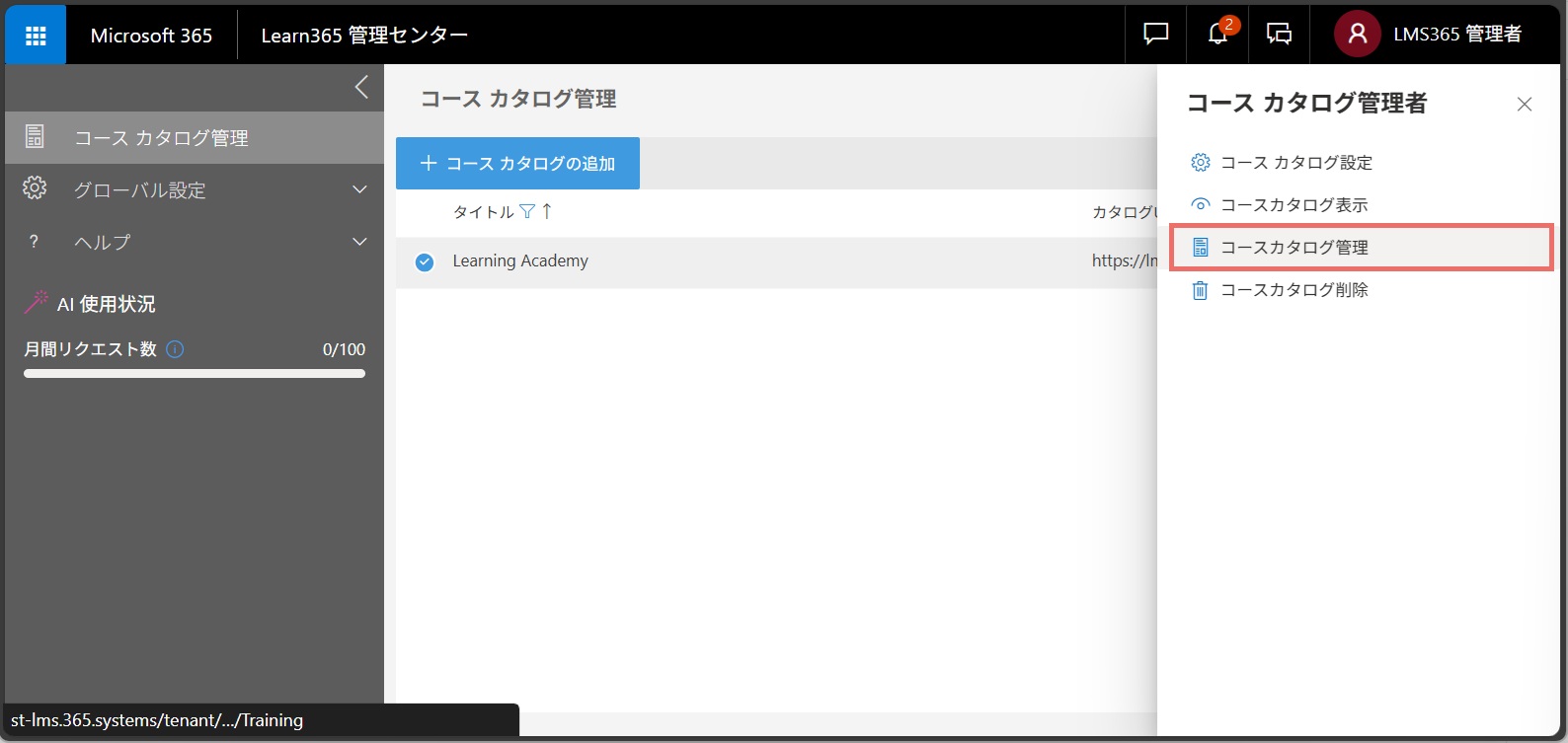 はじめて-5.jpg