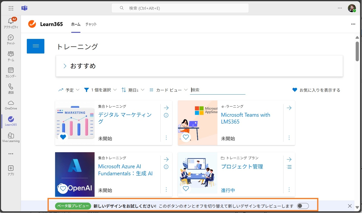 April 28 release-2.jpg