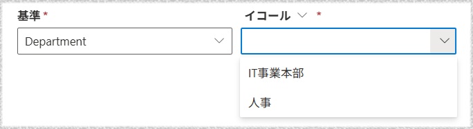 はじめてスキル目標-3.jpg