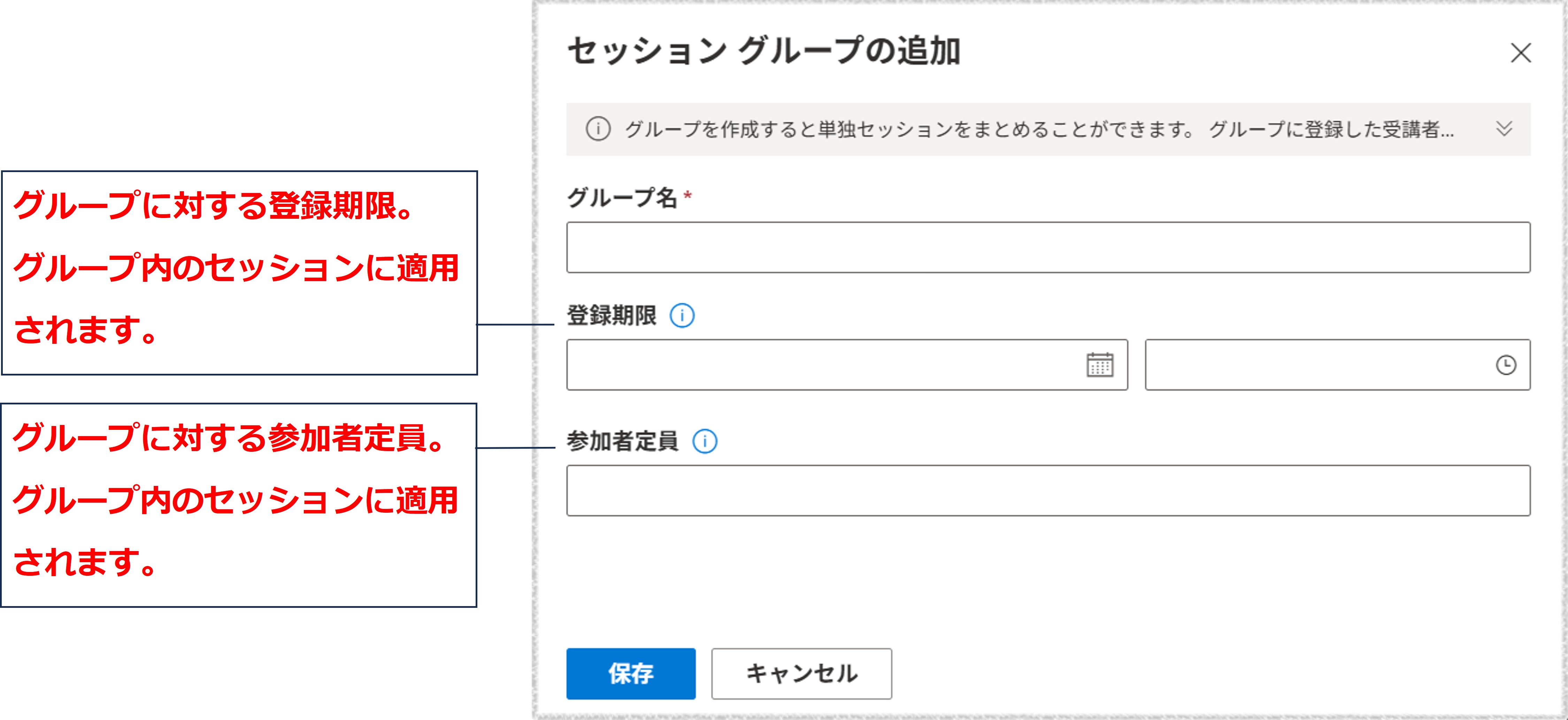 はじめてセッション-5.jpg