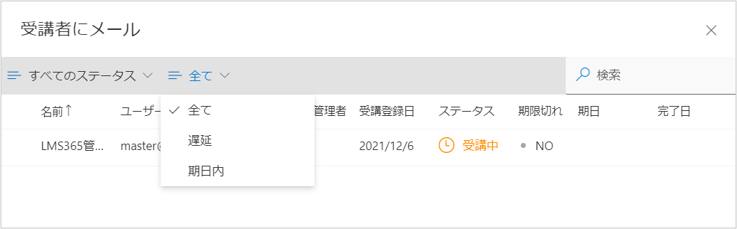 3_release1.png