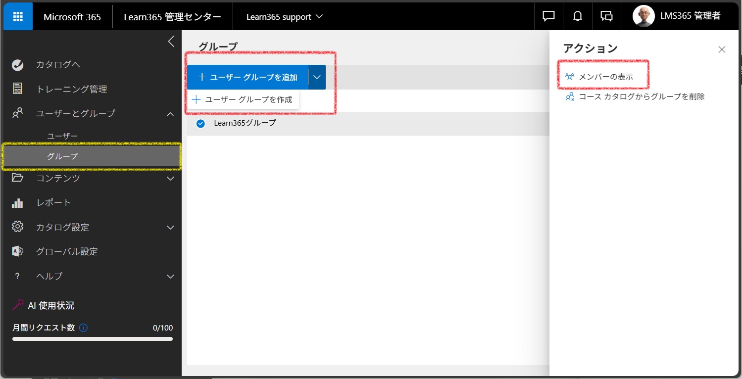 May 26 release-1.jpg