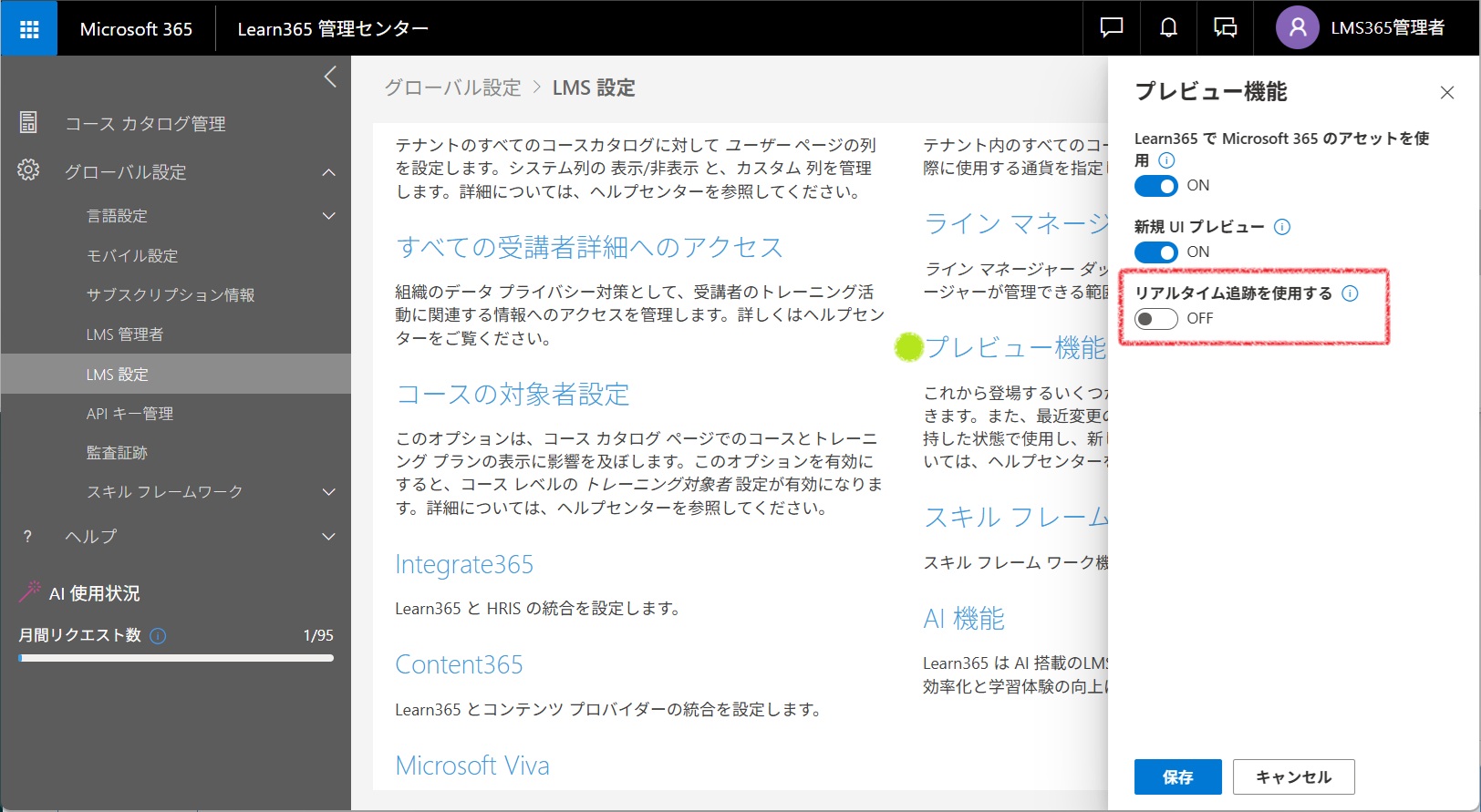 May 26 release-2.jpg